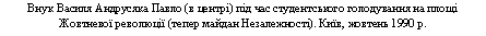 :     ( )         (  ). ,  1990 .